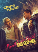 午夜精品久久久